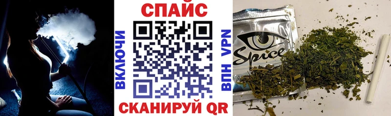 Купить  Геленджик  БУТИРАТ Butirat 