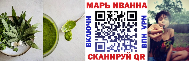 Cannafood марихуана  Купить закладки  Геленджик 