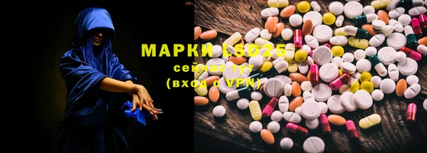 мефедрон VHQ Вязники