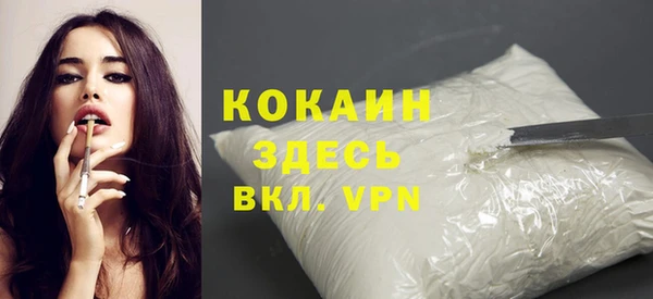 PSILOCYBIN Вязьма