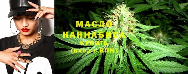 PSILOCYBIN Вязьма
