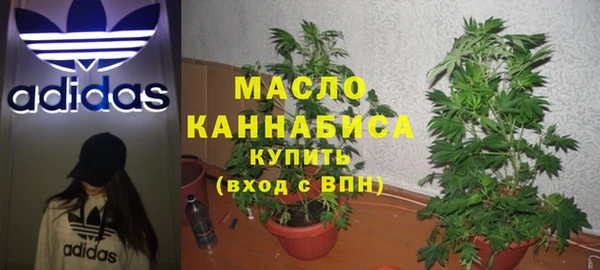 бутик Володарск